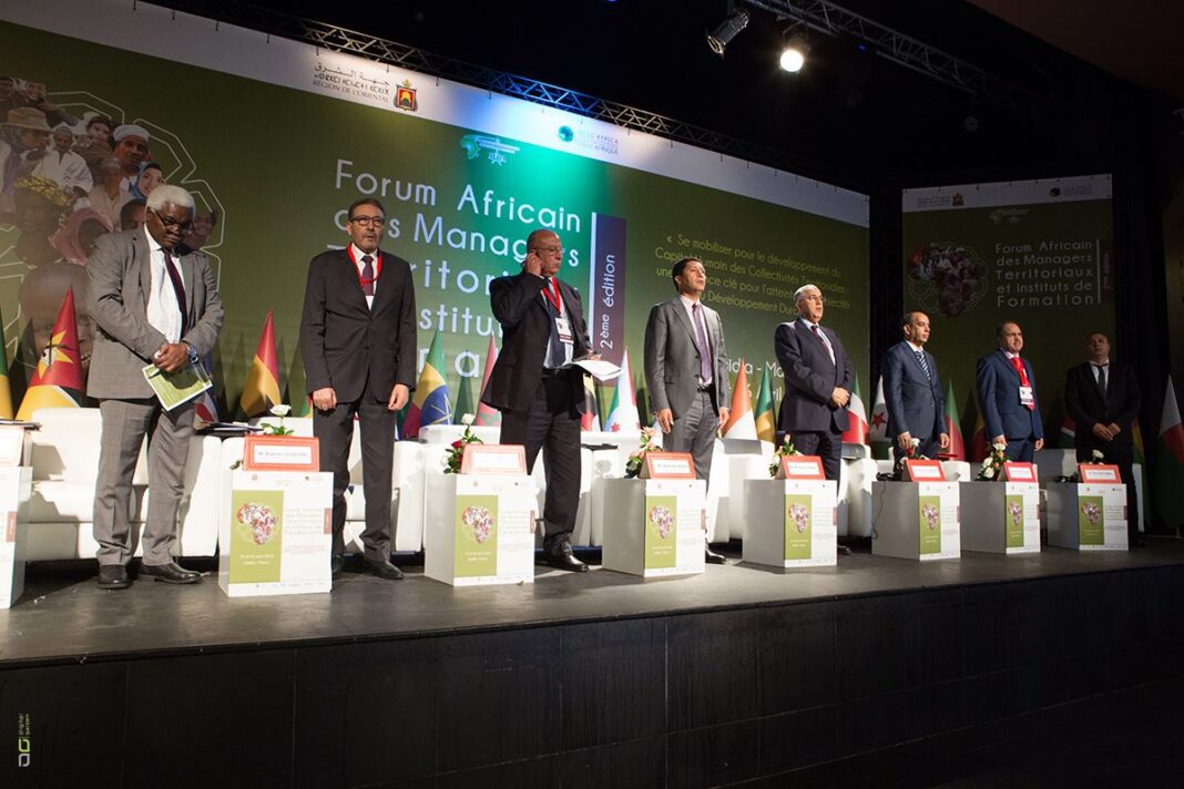 Forum Africain des Managers Territoriaux : CGLU Afrique fait focus sur l’éducation