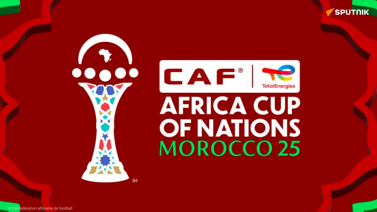 Le logo de la Coupe d’Afrique des Nations 2025 dévoilé