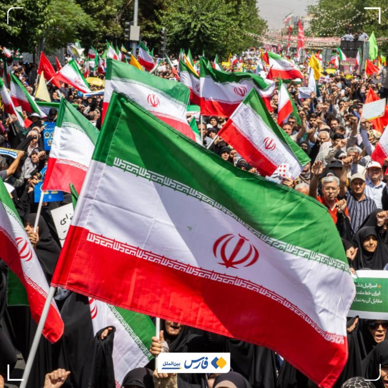 Accord : les États-Unis acceptent une série de conditions avancées par l’Iran