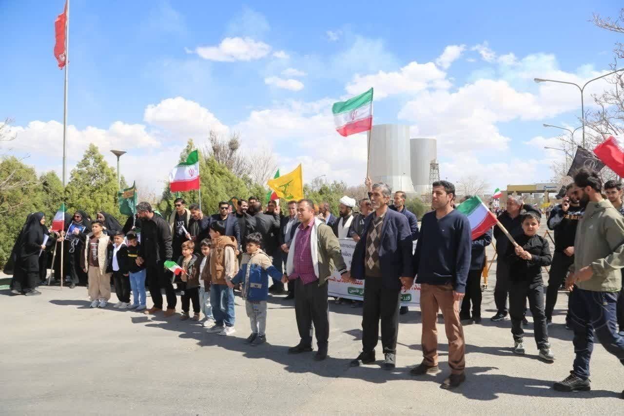 Iran : une mobilisation symbolique massive autour de la campagne « Jan Fada »